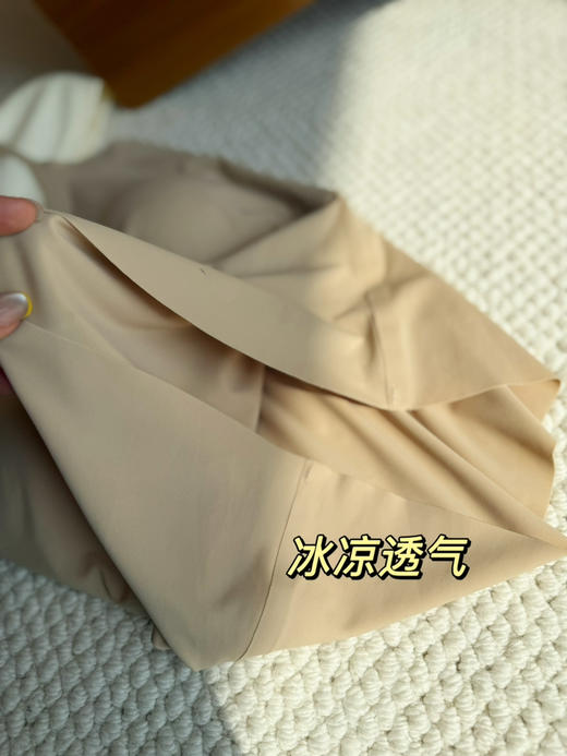 特  2604102     夏天🌞素色美背 粉底液 美背 商品图5