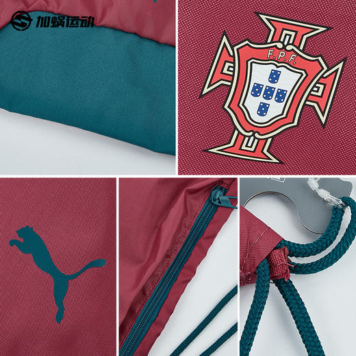 SFS彪马Puma 2026世界杯葡萄牙足球鞋袋健身袋鞋包男 092461-11 商品图2