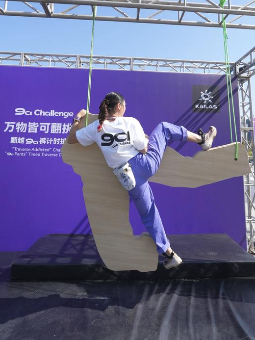 威海产，26新款！凯乐石9a Challenge重磅印花短袖  男女同款 商品图2