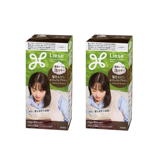 【跨境】花王Liese泡沫染发剂自然棕色115ml*2(独立包装） 商品图0
