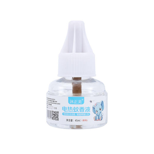 电热蚊香液家用插电式无味婴儿孕妇可用防蚊驱蚊安全温和灭蚊蚊香 商品图4