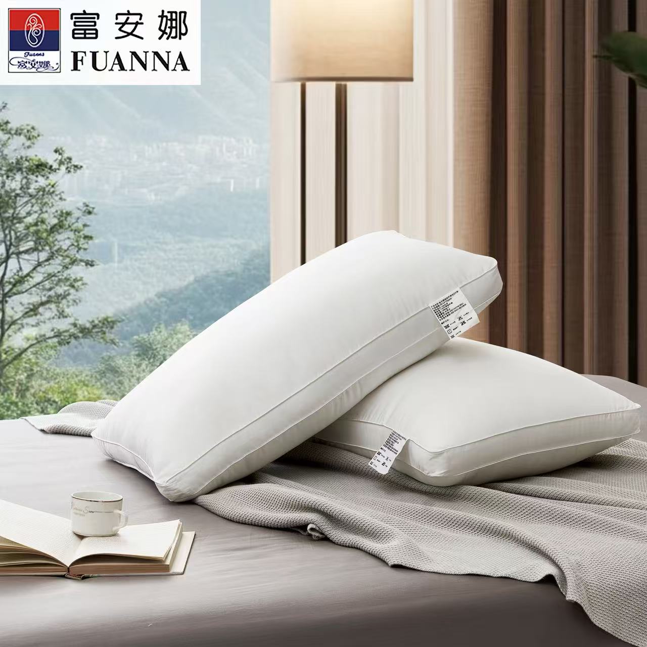 10楼 富安娜 赛娜超细纤维枕2只装,  白 70cm*45cm 吊牌价 599元  活动价99元一对