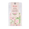 樱木良品 西瓜型棉花糖 110g/包 商品缩略图0