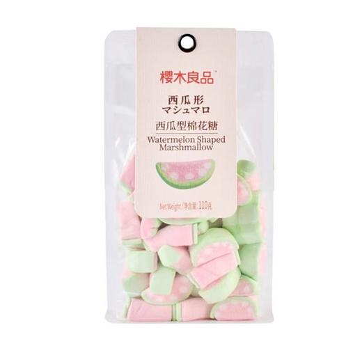 樱木良品 西瓜型棉花糖 110g/包 商品图0