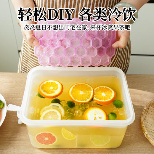 大号冷水壶冰箱带龙头水果茶冰水壶凉水壶家用大容量果汁茶饮料桶 商品图1