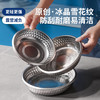 米膳葆MISANBROO 纯钛雪花盘 备菜盘 烤盘 多功能家用可蒸可烤 商品缩略图0
