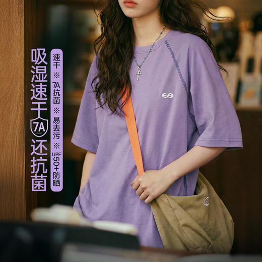 马登美式哈苏线7A抗菌圆领宽松运动吸湿速干短袖T恤半袖上衣女士 商品图1