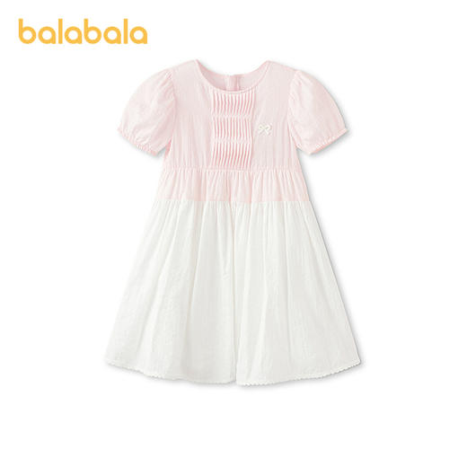 【商场同款】巴拉巴拉儿童连衣裙女童2026新款夏季经典收腰A字裙 商品图0