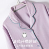 法国 利蜂/LOUIS ROYER男女款莱卡棉家居服套装 柔软舒适 透气亲肤 商品缩略图6