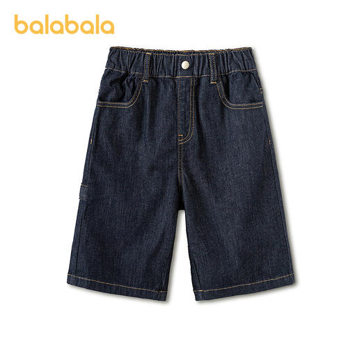 【商场同款】巴拉巴拉童装儿童中裤男童短裤2026夏装大童牛仔时尚 商品图2