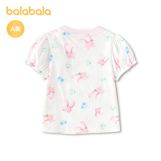 【商场同款】巴拉巴拉宝宝针织上衣婴儿短袖t恤女童2026款甜美萌 商品图2