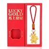 六鑫珠宝 足金999马有钱财神钥匙扣包包挂饰 礼盒装 商品缩略图4