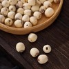 诗经贡 十堰莲子480g/罐 商品缩略图1