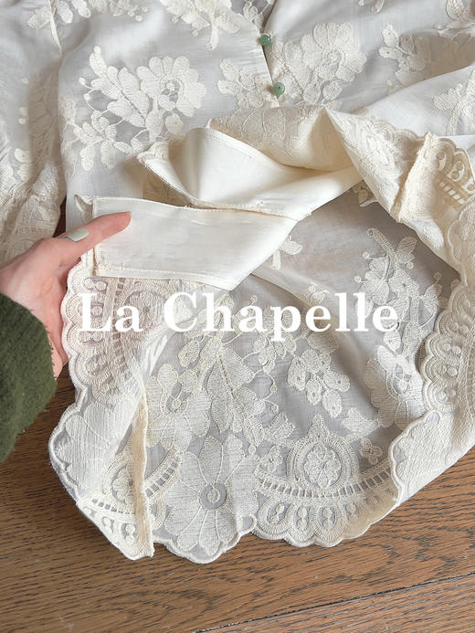 专柜实拍【新中式套装】拉夏贝尔/La Chapelle莱赛尔混纺珠扣刺绣气质V领短袖小衫后松紧半裙套装 商品图7