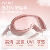 5折抢购泳镜成人高清防雾防水近视度数女士大框游泳眼镜专用装备 商品缩略图3