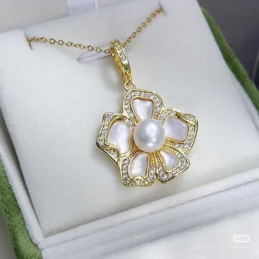 五叶草贝母吊坠 9-10mm淡水珍珠 幸运寓意 仙气森系 [发：70] 商品图1