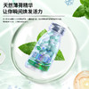 【清新口气❗拒绝疲劳】维C含片无糖薄荷糖清凉清新口气约会接吻糖办公室零食。ri 商品缩略图1