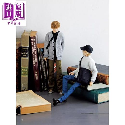 【中商原版】手作娃娃服饰裁缝 穿搭基础百科全书	関口妙子 北星出版 港台原版 商品图2