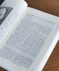 【特惠】《阎明复回忆录》，平装，16开，全2册，阎明复著，人民出版社2023年，定价268，售价：92元。品相95成。 商品缩略图6