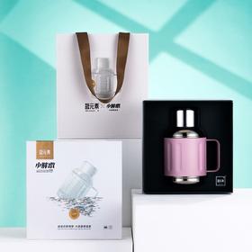 小胖墩大容量保温壶芭蕾粉PA