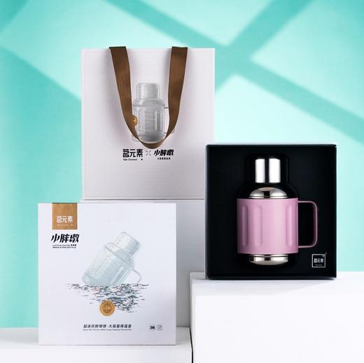 小胖墩大容量保温壶芭蕾粉PA 商品图0