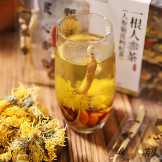 国药药材一根人参茶 200g/盒（10g*20包） 商品图0