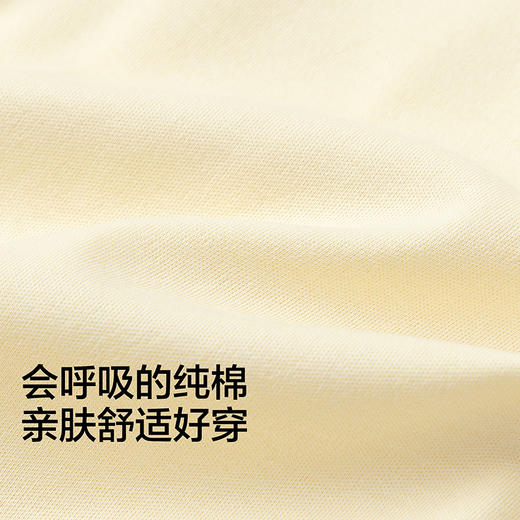 【商场同款】巴拉巴拉童装儿童短袖t恤女童2026新款夏季纯棉上衣 商品图3