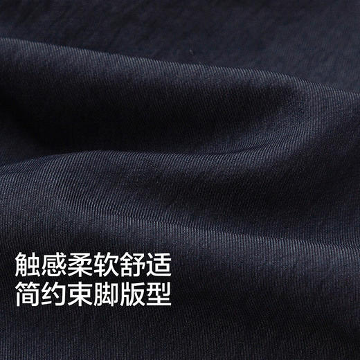 【商场同款】巴拉巴拉童装男童裤子儿童束脚裤2026夏装新款仿牛仔 商品图3