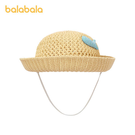 【商场同款】巴拉巴拉婴童帽子宝宝翻檐草帽舒适柔软轻便时尚外出 商品图4