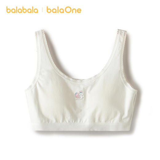 巴拉巴拉女童内衣发育期儿童小背心文胸防凸点防走光甜美花边抗菌 商品图4