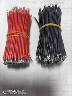 【货号00918】厂家生产新能源锂电池硅胶线200度高温线0.75平方105毫米长两头沾锡5毫米