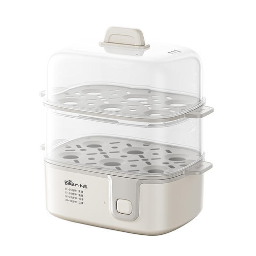 【积分兑换】小熊 煮蛋器ZDQ-D12R3（按键 无蒸碗）PP材质母婴标准选材 一键易操作 商品图1