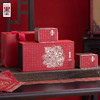 福气满满两小罐茶叶包装礼盒红色PA 商品缩略图0