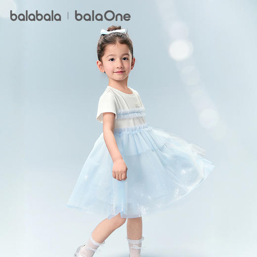巴拉巴拉童装女童连衣裙儿童裙子2026新夏装渐变网纱裙珍珠蝴蝶结 商品图0