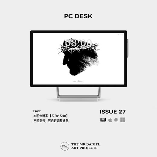 GOOD FRIDAY 版画壁纸（电子版） 商品图5