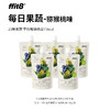【会员秒杀】最早26年8月到期 ffit8每日果蔬猕猴桃味100g/袋 商品缩略图0
