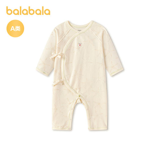 【商场同款】巴拉巴拉宝宝连体衣婴儿抱衣哈衣2026新款弹力舒适萌 商品图2