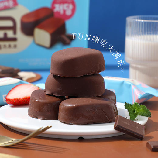 热卖！到手30粒，香醇丝滑！韩国进口 乐天 迷你抹茶/低糖巧克力/迷你牛奶/黑巧巧克力冰淇淋  雪糕  浓郁丝滑 342g/盒 商品图2