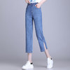 大码七分牛仔裤女夏季2025年新款中年妈妈松紧腰休闲冰丝直筒裤子 商品缩略图1