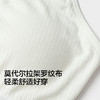 【商场同款】巴拉巴拉女内衣发育期儿童小背心文胸防凸点吊带甜美 商品缩略图3