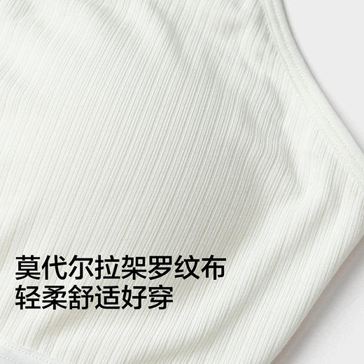 【商场同款】巴拉巴拉女内衣发育期儿童小背心文胸防凸点吊带甜美 商品图3