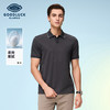 【桑蚕丝】德鲨男装商务短袖POLO衫2026夏新款灰色上衣翻领T恤男 商品缩略图0