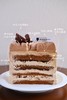 意式摩卡蛋糕 商品缩略图3