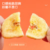 【一口嘎嘣脆❗️香蕉干】高颜值金黄色泽，果肉饱满香甜酥脆，一口下去果香浓郁，，散装休闲零食香蕉片香甜酥脆即食水果干菲律宾香蕉QQ 商品缩略图3