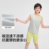巴拉巴拉男童背心套装夏季空调服儿童睡衣小童宝宝家居服大童无袖 商品缩略图3