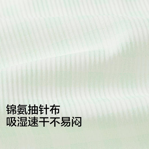 【商场同款】巴拉巴拉女内衣发育期儿童小背心文胸防走光吊带速干 商品图3