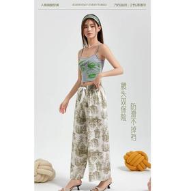 欧波曼女士家居阔腿裤1758（花色请备注）