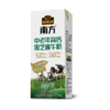 【清仓特价】中老年高钙黑芝麻牛奶（生牛乳）200ml*12支/提 商品缩略图4
