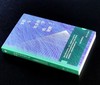 【周雪光教授签名】《韦伯与社会科学的视野》， 32开，平装，周雪光著，上海文艺出版社2026年3月1版1次，定价75元，售价70元。 商品缩略图1