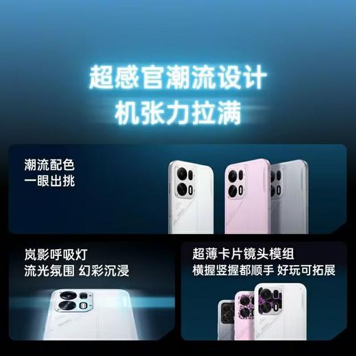 OPPO K15 Pro 商品图3